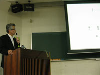 徳山大学公開講座